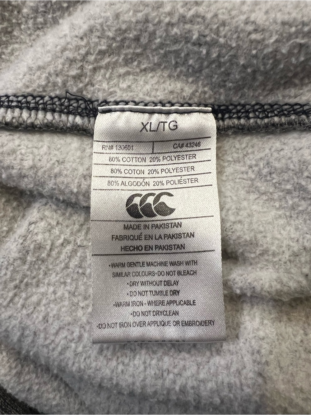 Gray Zip-Up Rugby Utility Sweater Jacket - Picture 4 of 4